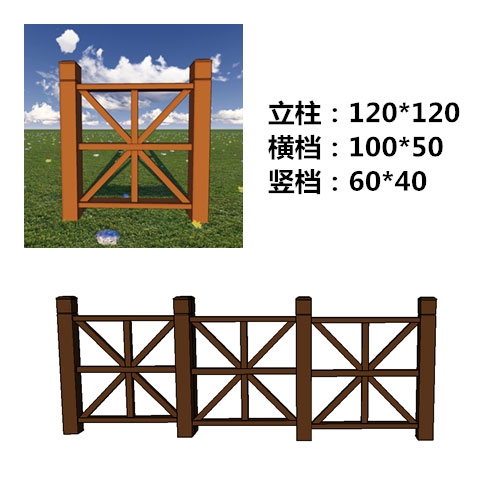 浙江塑木围栏方通|立柱|竖档|防水|防潮|不龟裂|免保养|抗紫外线