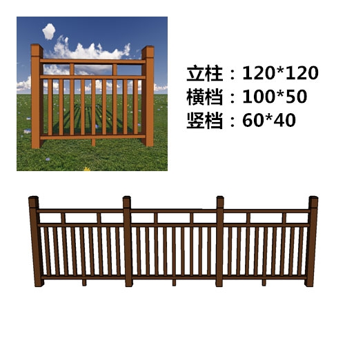 浙江木塑材料厂家供货 塑木围栏|浙江户外围栏塑木吊顶天花板阳台塑木吊顶板厂家直销