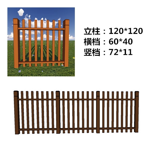 浙江塑木围栏定做|栏杆|立柱|规格|防虫蛀|抗压|塑木围栏厂家现货