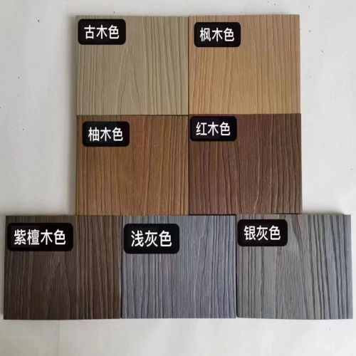 浙江生产木塑地板三代共挤磨砂塑木地板景区别墅|浙江木塑材料加工
